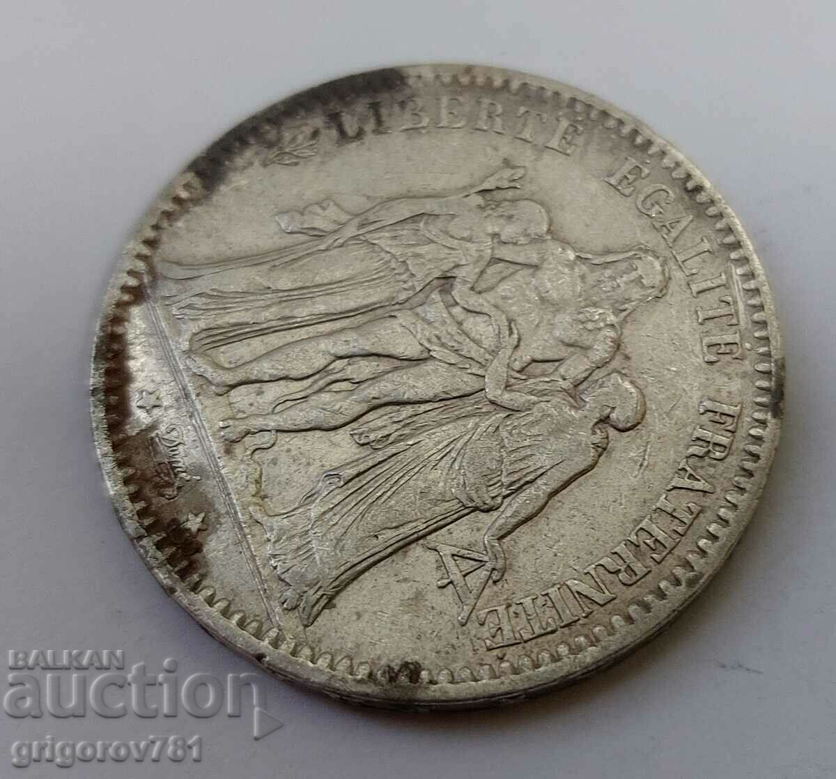 Ασημένιο 5 φράγκα Γαλλία 1876 Α - ασημένιο νόμισμα # 29 - 7