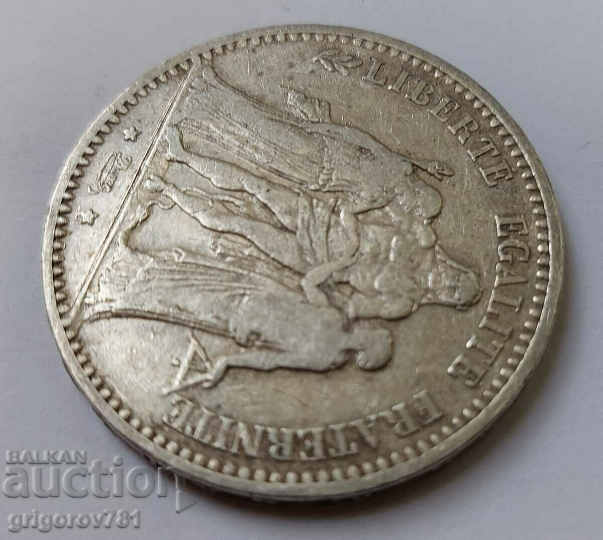 Ασημένιο 5 φράγκα Γαλλία 1874 Κ - ασημένιο νόμισμα # 30 - 7