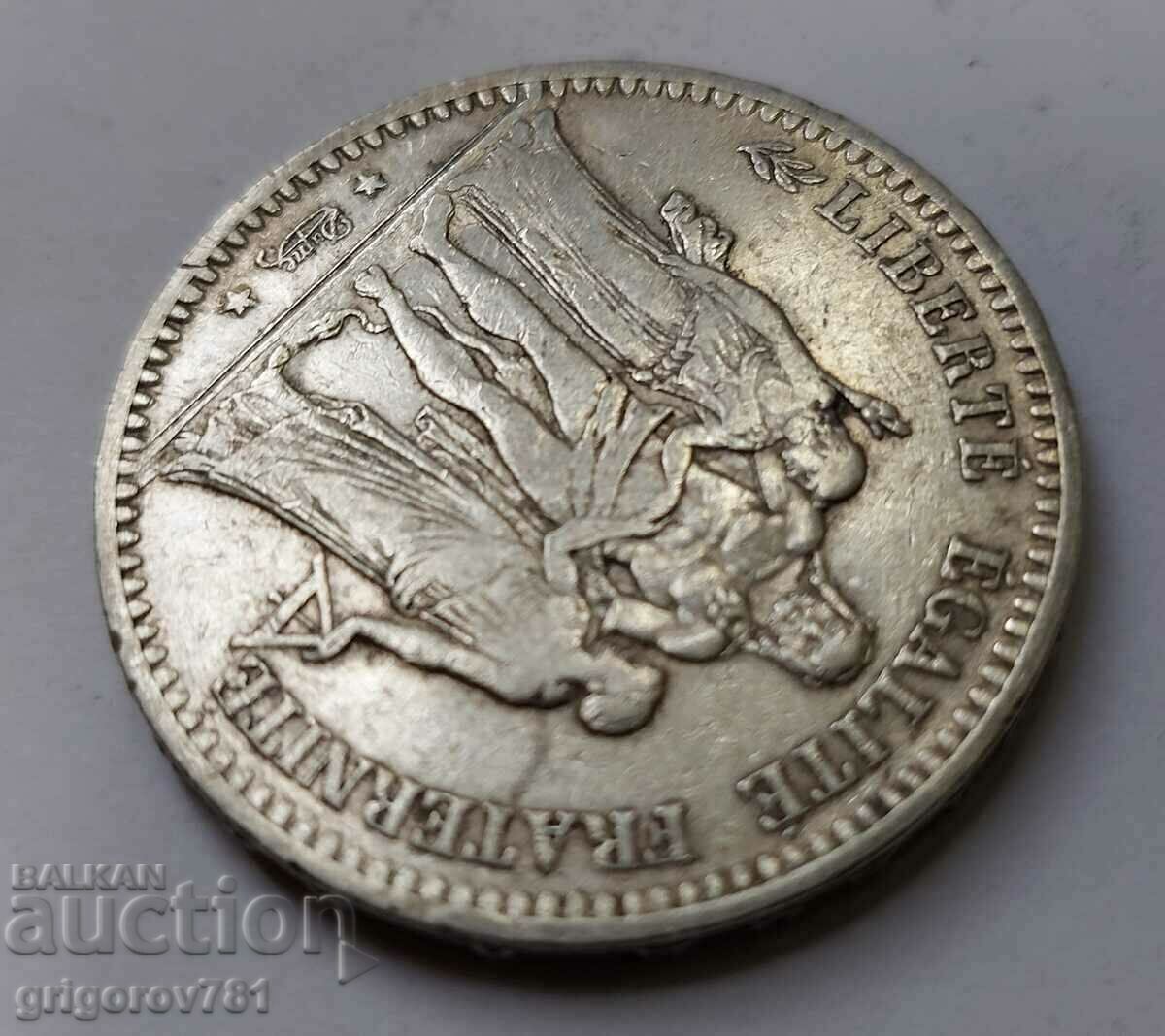Ασημένιο 5 φράγκα Γαλλία 1873 Α - ασημένιο νόμισμα # 32 - 7