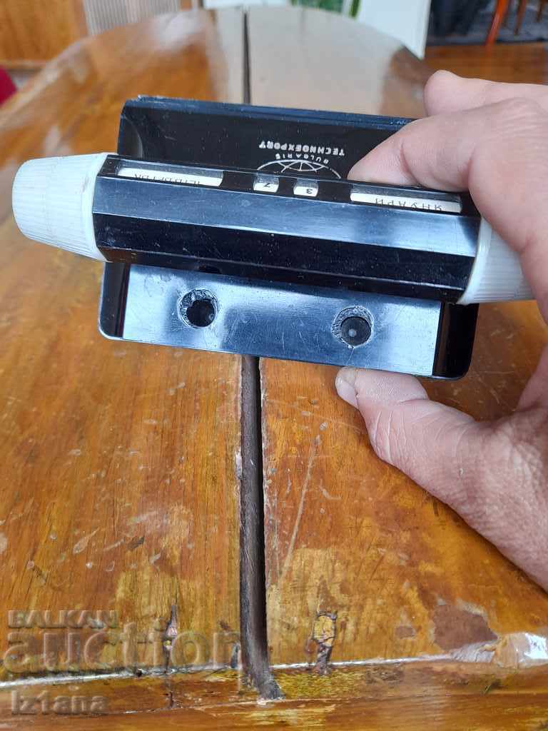 Old souvenir Technoexport - 5 Old souvenir Technoexport - 5