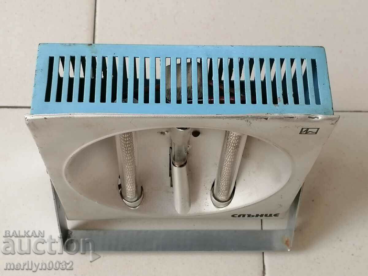 Auction Quartz lamp NRB 1981 Auction Quartz lamp NRB 1981