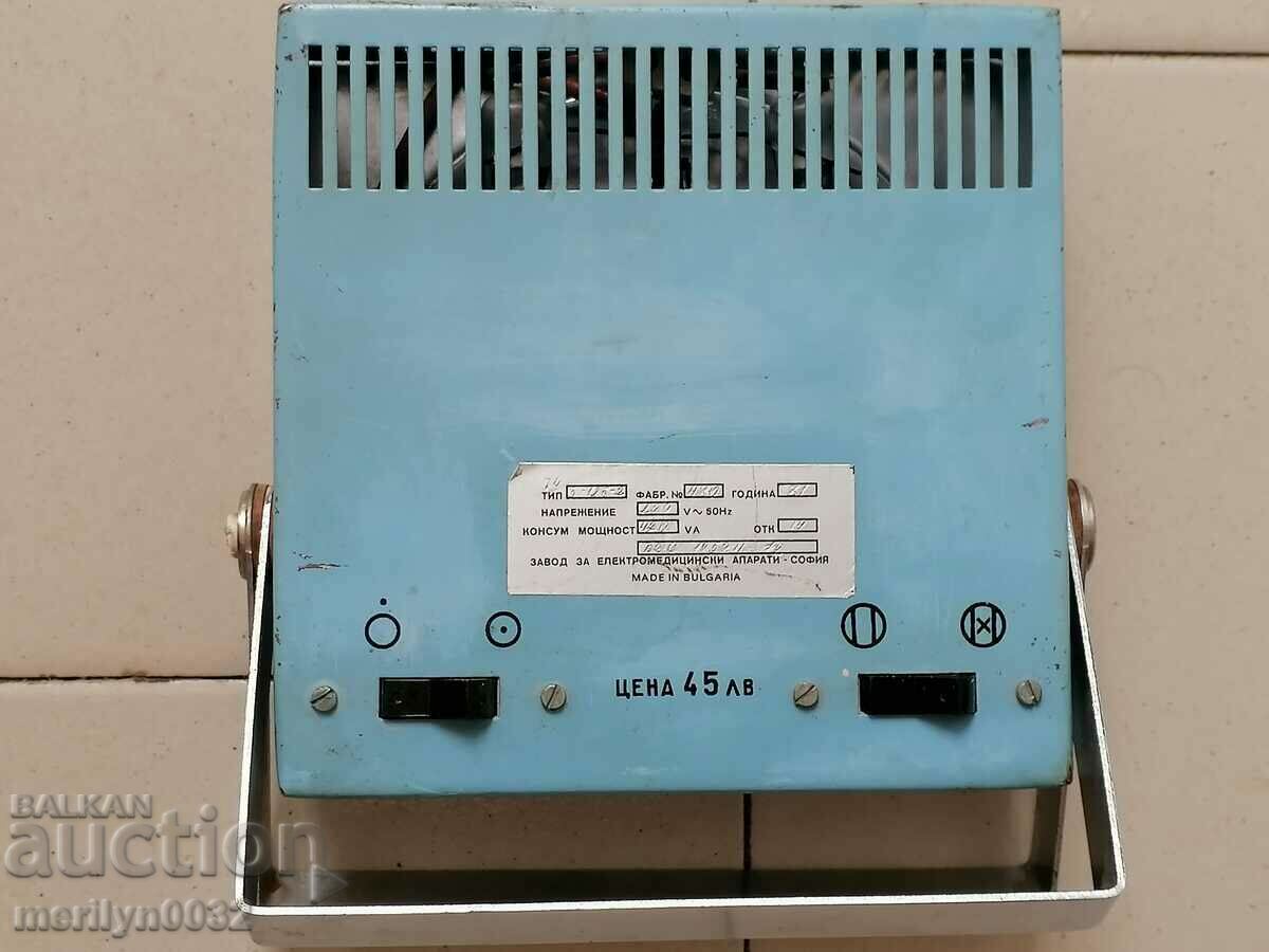 Delivery of Quartz lamp NRB 1981 Delivery of Quartz lamp NRB 1981