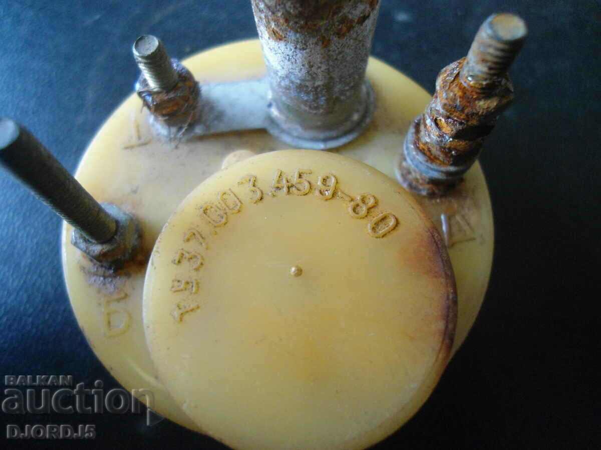 Delivery of Old meter Delivery of Old meter