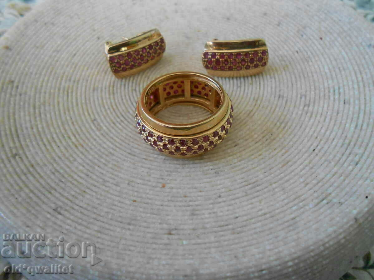 Only: Fine silver EARRINGS, gold plating Silver 925, Ruby with price 297.00 BGN | € 151.85