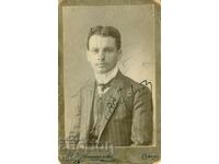 OLD PHOTOGRAPHY - CARDBOARD - T. APOSTOLOV - SOFIA - M0363