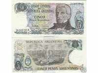 +++ ARGENTINA 5 Peso P 312a 1983-1984 UNC +++
