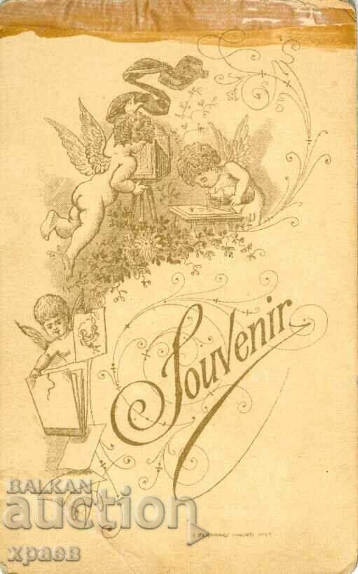 СТАРА ФОТОГРАФИЯ - КАРТОН - М0412 с цена 17.99 лв. | € 9.20 СТАРА ФОТОГРАФИЯ - КАРТОН - М0412 с цена 17.99 лв. | € 9.20