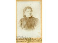 ΠΑΛΙΑ ΦΩΤΟΓΡΑΦΙΑ - ΧΑΡΤΟ - Μ0412