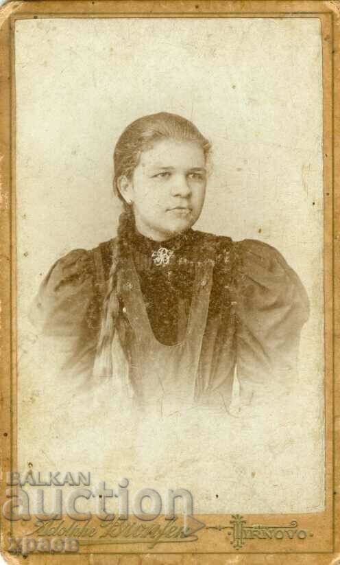 СТАРА ФОТОГРАФИЯ - КАРТОН - А.БРОНФЕН – ТЪРНОВО - М0438 СТАРА ФОТОГРАФИЯ - КАРТОН - А.БРОНФЕН – ТЪРНОВО - М0438
