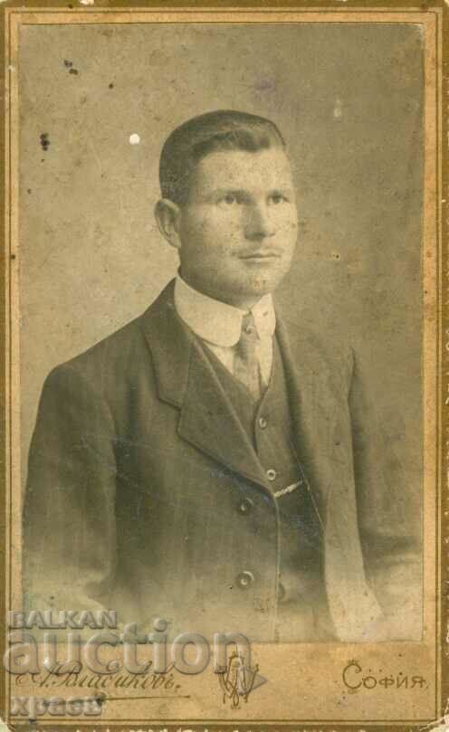 OLD PHOTOGRAPHY - VLADIKOV - SOFIA - M0499