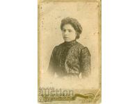 FOTOGRAFIE VECHE - CARTON - VLADIKOV - SOFIA - M0501