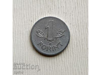 Hungary 1 Forint 1969