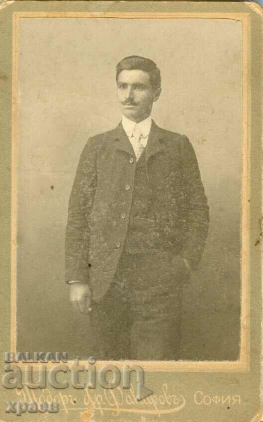 FOTOGRAFIE VECHE - CARTON - TODOR FAKIROV - SOFIA - M0646
