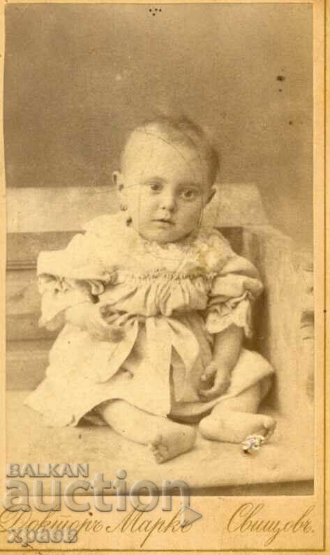 OLD PHOTOGRAPHY - CARDBOARD - DOCTOR MARK - SVISHTOV - M0665