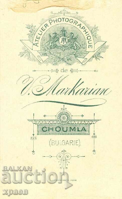 OLD PHOTOGRAPHY - CARDBOARD - MARKARYAN - SHUMEN - M0688 with price € 12.99 | 25.41 BGN