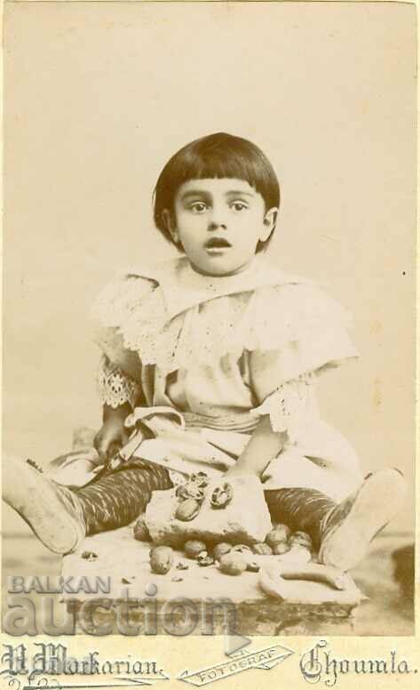OLD PHOTOGRAPHY - CARDBOARD - MARKARYAN - SHUMEN - M0688 OLD PHOTOGRAPHY - CARDBOARD - MARKARYAN - SHUMEN - M0688