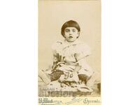 СТАРА ФОТОГРАФИЯ - КАРТОН - МАРКАРЯН – ШУМЕН  – М0688