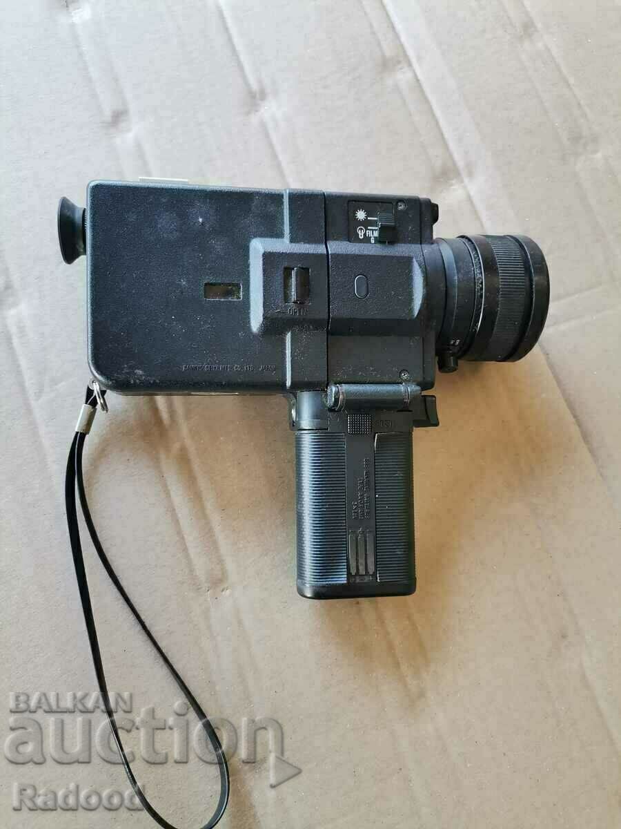 Auction Sankyo camera Auction Sankyo camera