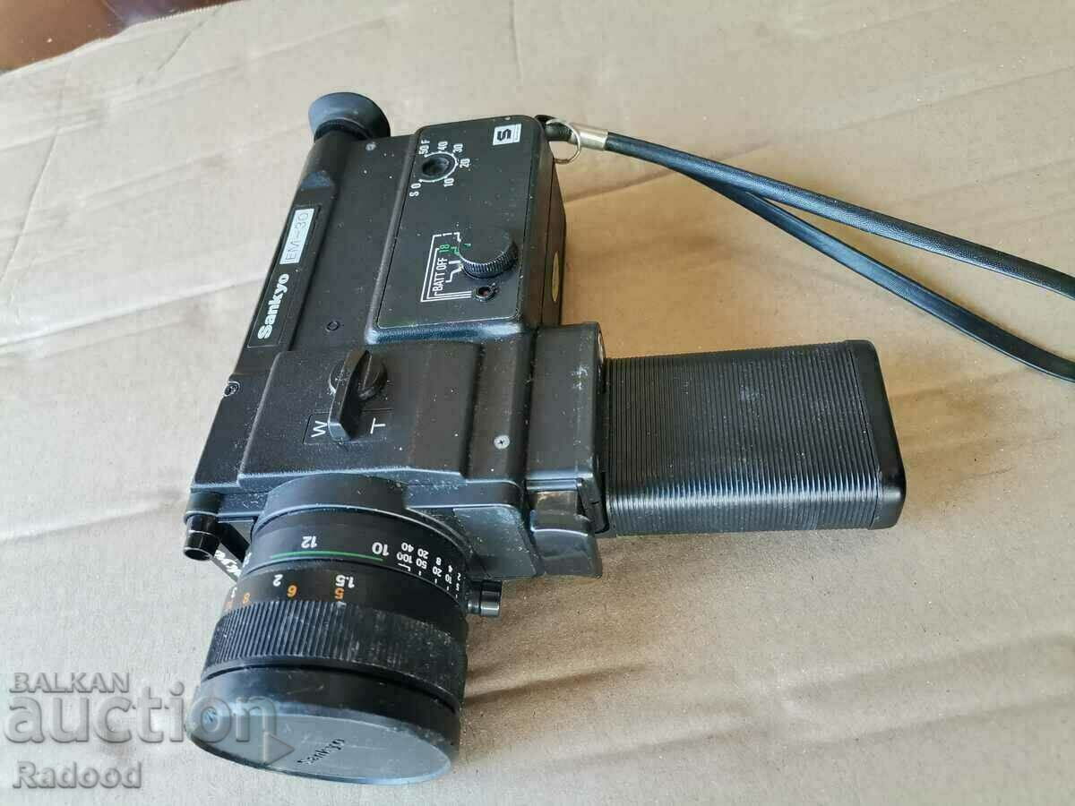 Delivery of Sankyo camera Delivery of Sankyo camera