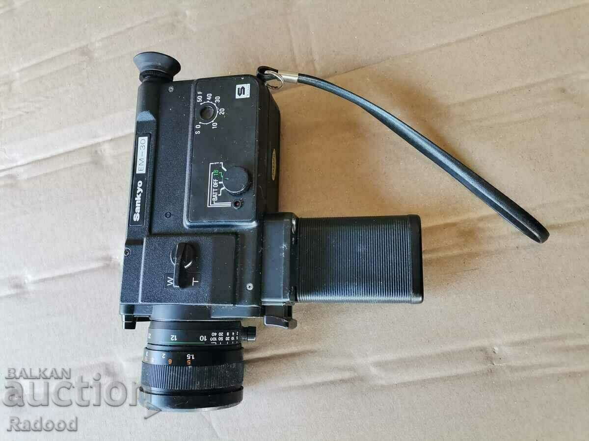 Sankyo camera - 6 Sankyo camera - 6