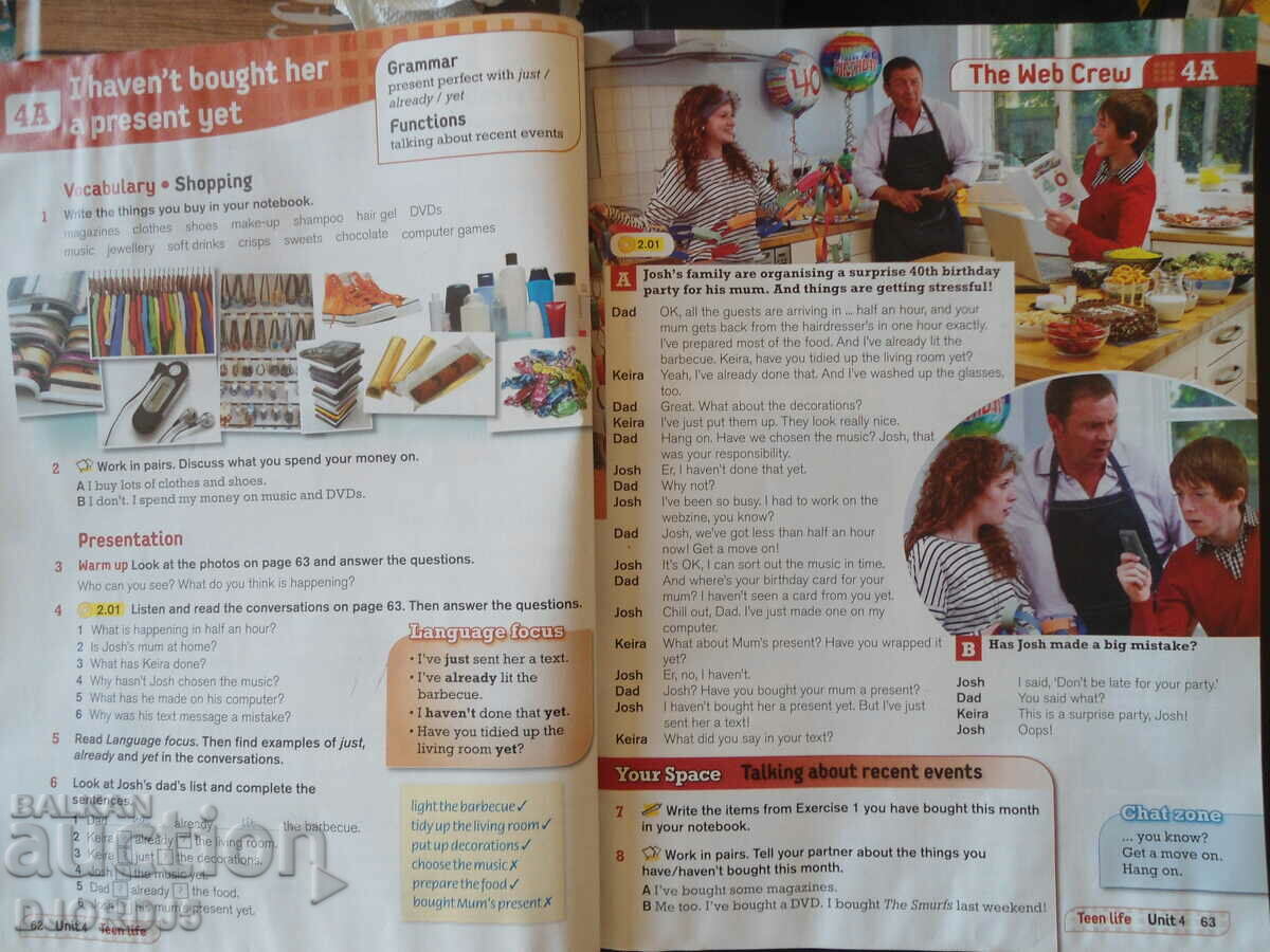 Your Space for Bulgaria, student, s book - 5