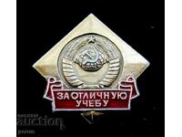 RARE AWARD-SIGN-USSR-FOR EXCELLENT TRAINING