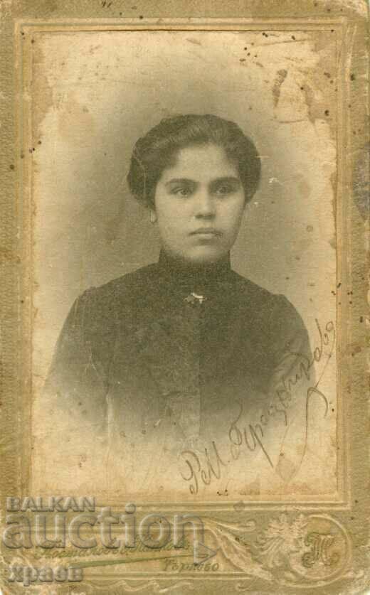 СТАРА ФОТОГРАФИЯ - КАРТОН - ПОСТАЛОВ – В. ТЪРНОВО - М0700