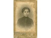 OLD PHOTOGRAPHY - CARDBOARD - POSTALOV - V. TARNOVO - M0700
