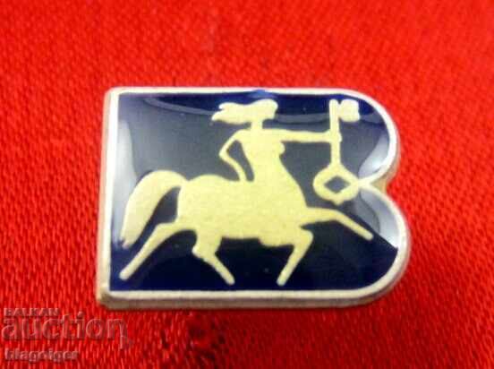 FIRST PRIVATE BANK - LOGO - FIRST FAILED BANK - LOT 2 BADGES with price 9.50 BGN | € 4.86