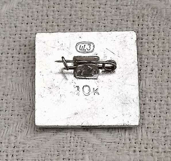 MUSIC BALALAYKA RUSSIA BADGE with price 2.00 BGN | € 1.02 MUSIC BALALAYKA RUSSIA BADGE with price 2.00 BGN | € 1.02