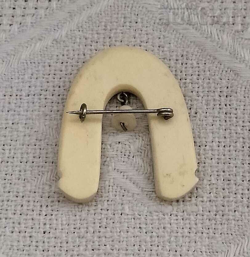 BELL SOUVENIR RUSSIA BADGE with price 2.00 BGN | € 1.02 BELL SOUVENIR RUSSIA BADGE with price 2.00 BGN | € 1.02