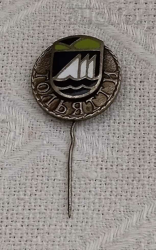 TOWN TOWN RUSSIA COAT OF ARMS ENAMEL BADGE with price 5.00 BGN | € 2.56 TOWN TOWN RUSSIA COAT OF ARMS ENAMEL BADGE with price 5.00 BGN | € 2.56