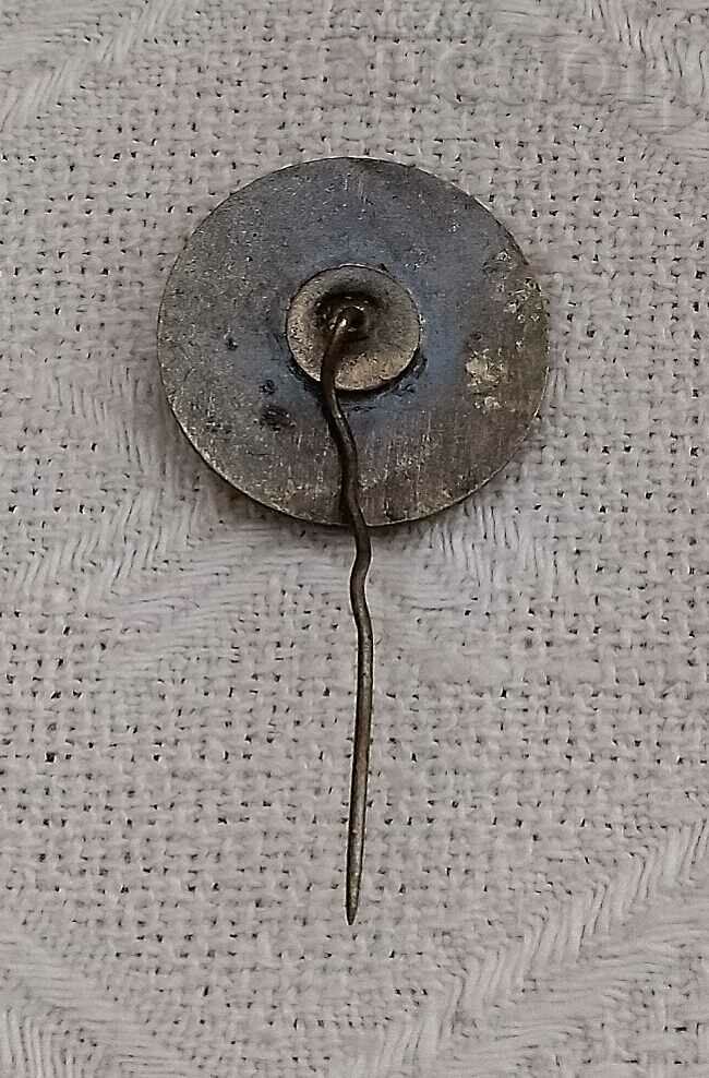 Auction TOWN TOWN RUSSIA COAT OF ARMS ENAMEL BADGE Auction TOWN TOWN RUSSIA COAT OF ARMS ENAMEL BADGE