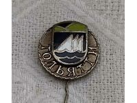 TOWN TOWN RUSSIA COAT OF ARMS ENAMEL BADGE