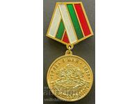 32491 Bulgaria medal 70g. Escape over fascism WWII 2015