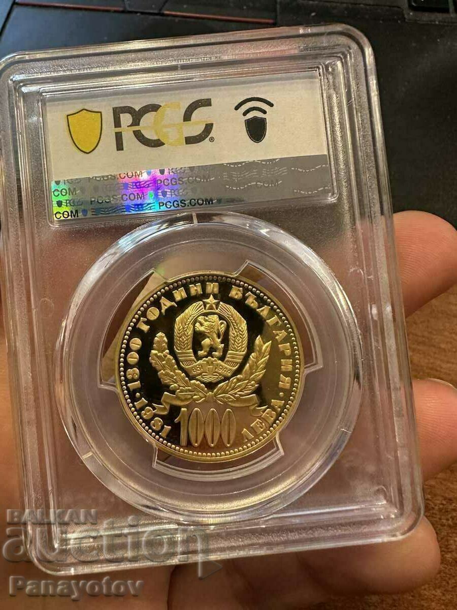 1000 BGN MOTHER WITH CHILD 1981 GOLD NGC PCGS BULGARIAN COINS - 6 1000 BGN MOTHER WITH CHILD 1981 GOLD NGC PCGS BULGARIAN COINS - 6