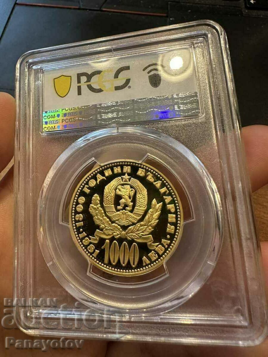 1000 BGN MOTHER WITH CHILD 1981 GOLD NGC PCGS BULGARIAN COINS - 7 1000 BGN MOTHER WITH CHILD 1981 GOLD NGC PCGS BULGARIAN COINS - 7