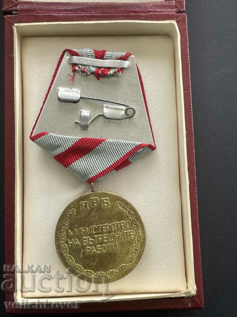 32497 Bulgaria Medal of Merit for Security and Public with price 25.00 BGN | € 12.78 32497 Bulgaria Medal of Merit for Security and Public with price 25.00 BGN | € 12.78