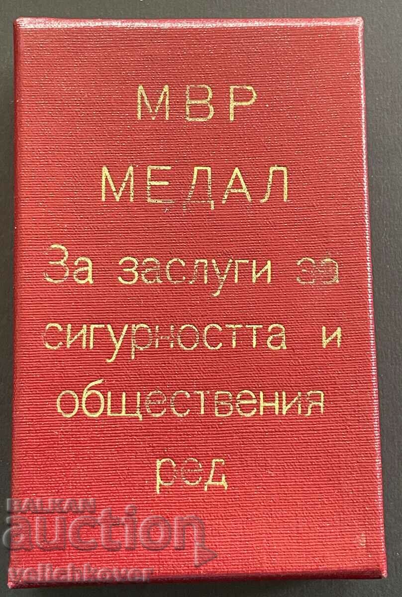 Auction 32497 Bulgaria Medal of Merit for Security and Public Auction 32497 Bulgaria Medal of Merit for Security and Public