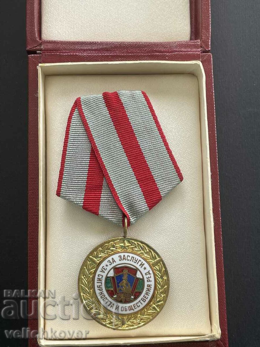 32497 Bulgaria Medal of Merit for Security and Public