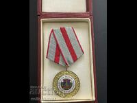 32497 България медал За Заслуги За Сигурността и обществения