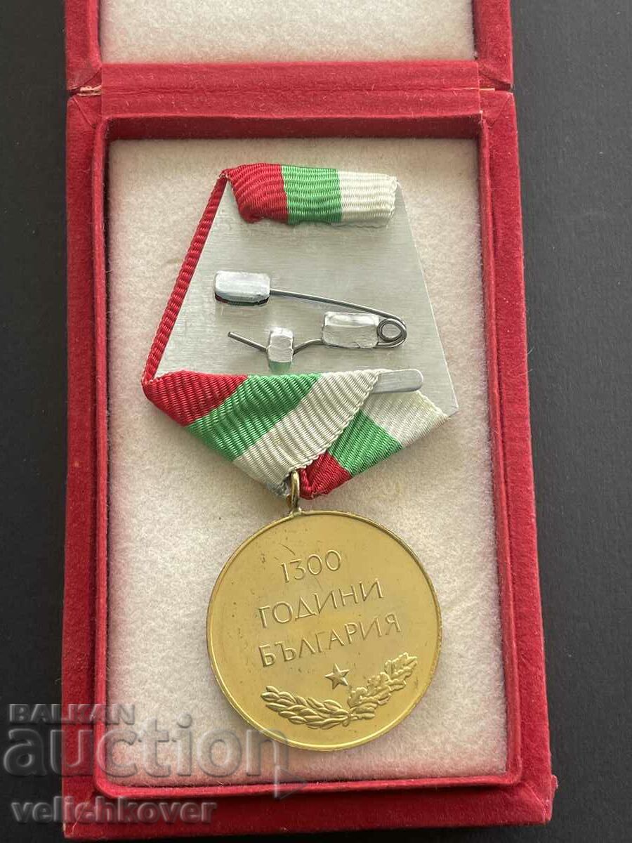 32499 Bulgaria medal 1300 Bulgaria 681-1981 With box with price 10.00 BGN | € 5.11 32499 Bulgaria medal 1300 Bulgaria 681-1981 With box with price 10.00 BGN | € 5.11
