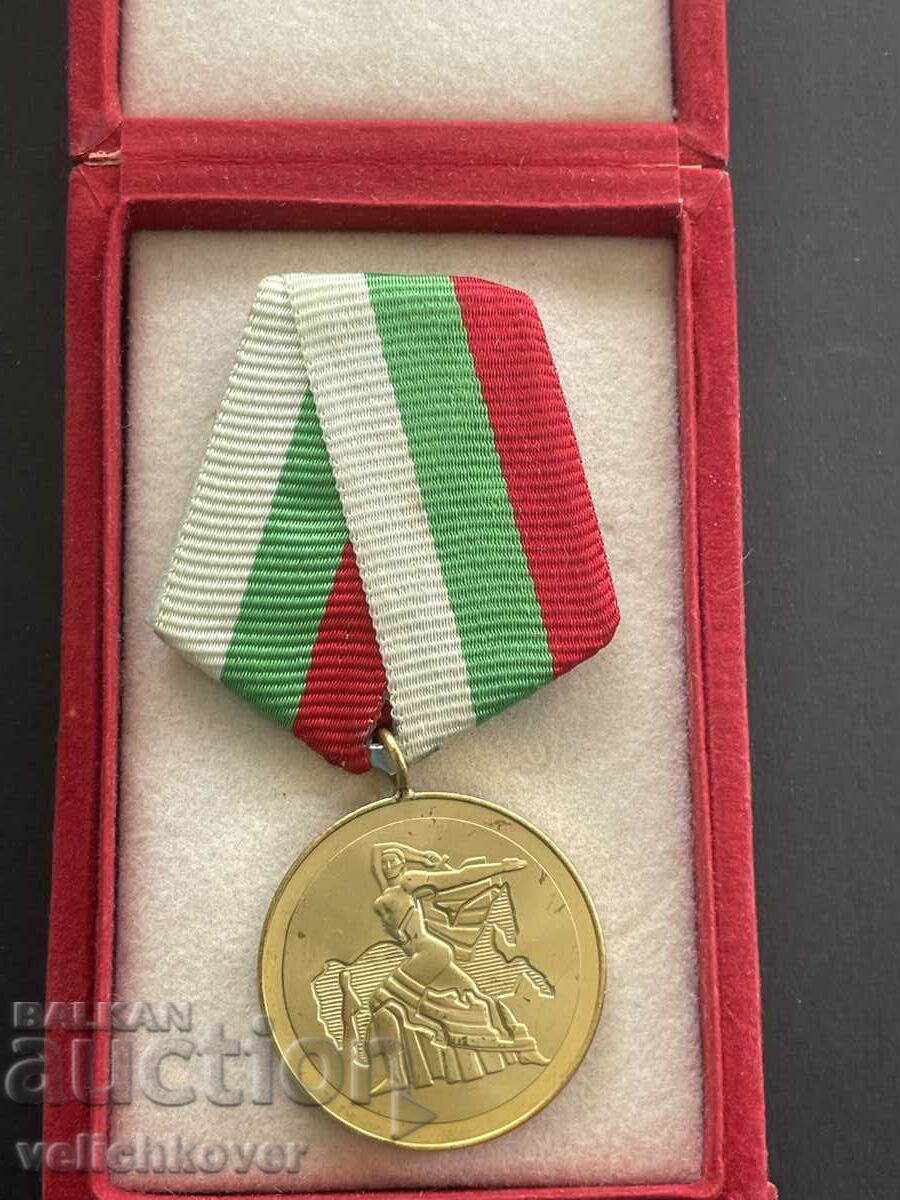 32499 България медал 1300г. България 681-1981г. С кутия