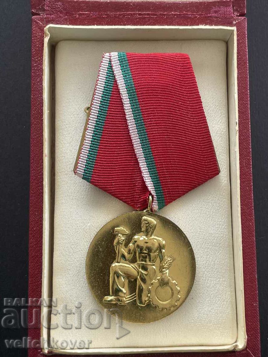32509 Bulgaria People's Order of Labor gold with box