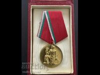32509 България Народен Орден на Труда златен с кутия