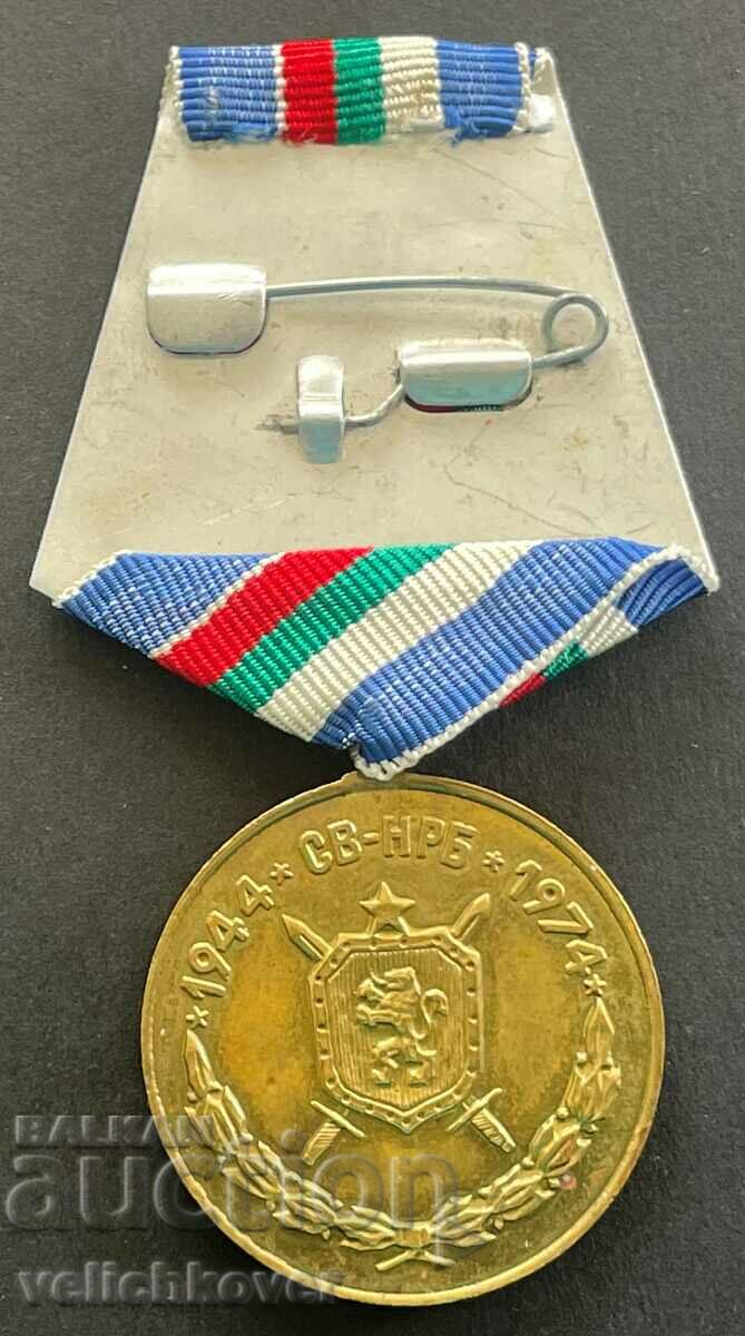 32510 Bulgaria medal 30 years. Construction troops 1974 with price 15.00 BGN | € 7.67