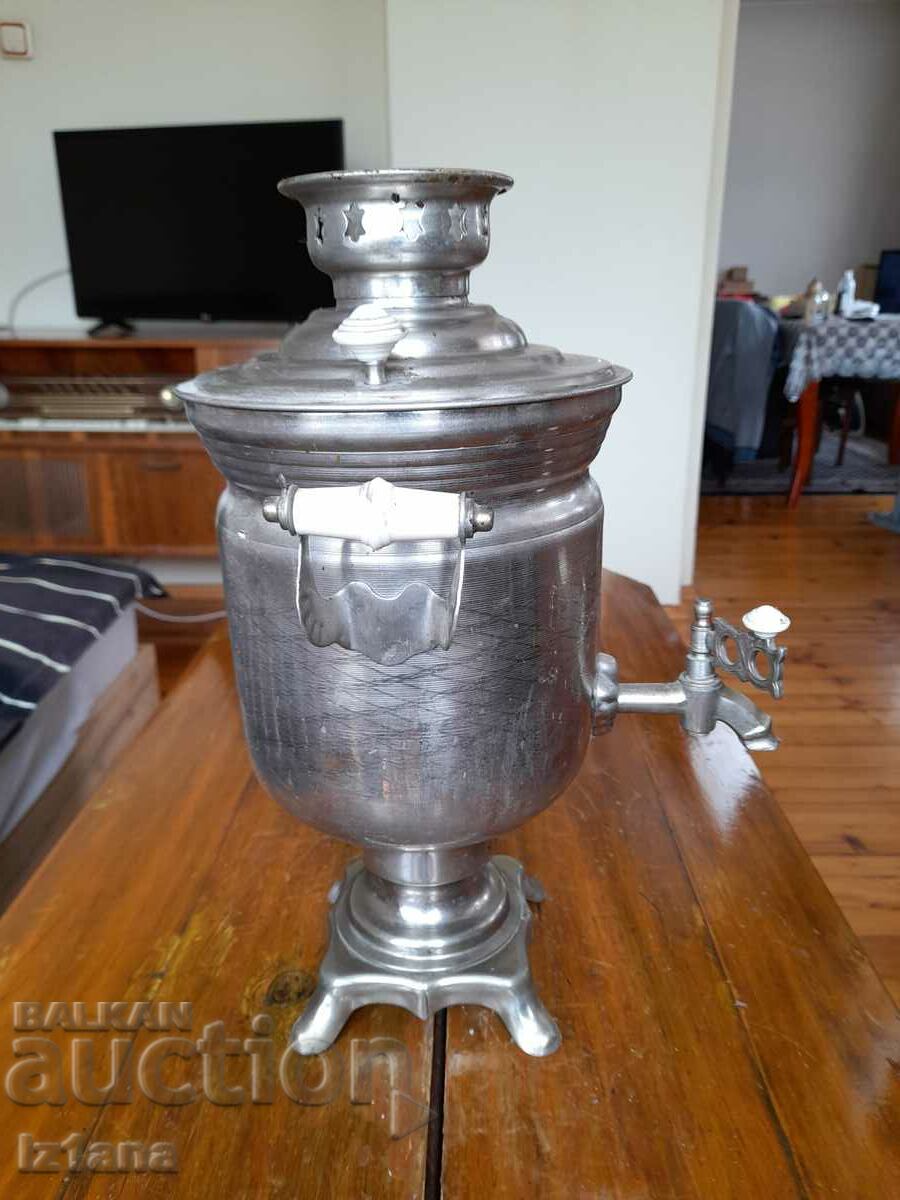 Old Samovar with price 50.00 BGN | € 25.56 Old Samovar with price 50.00 BGN | € 25.56