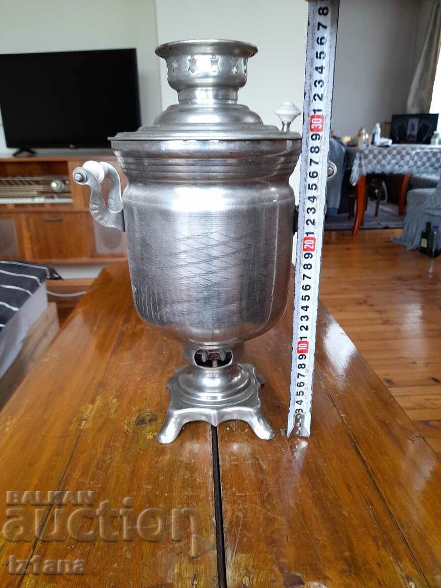 Auction Old Samovar Auction Old Samovar