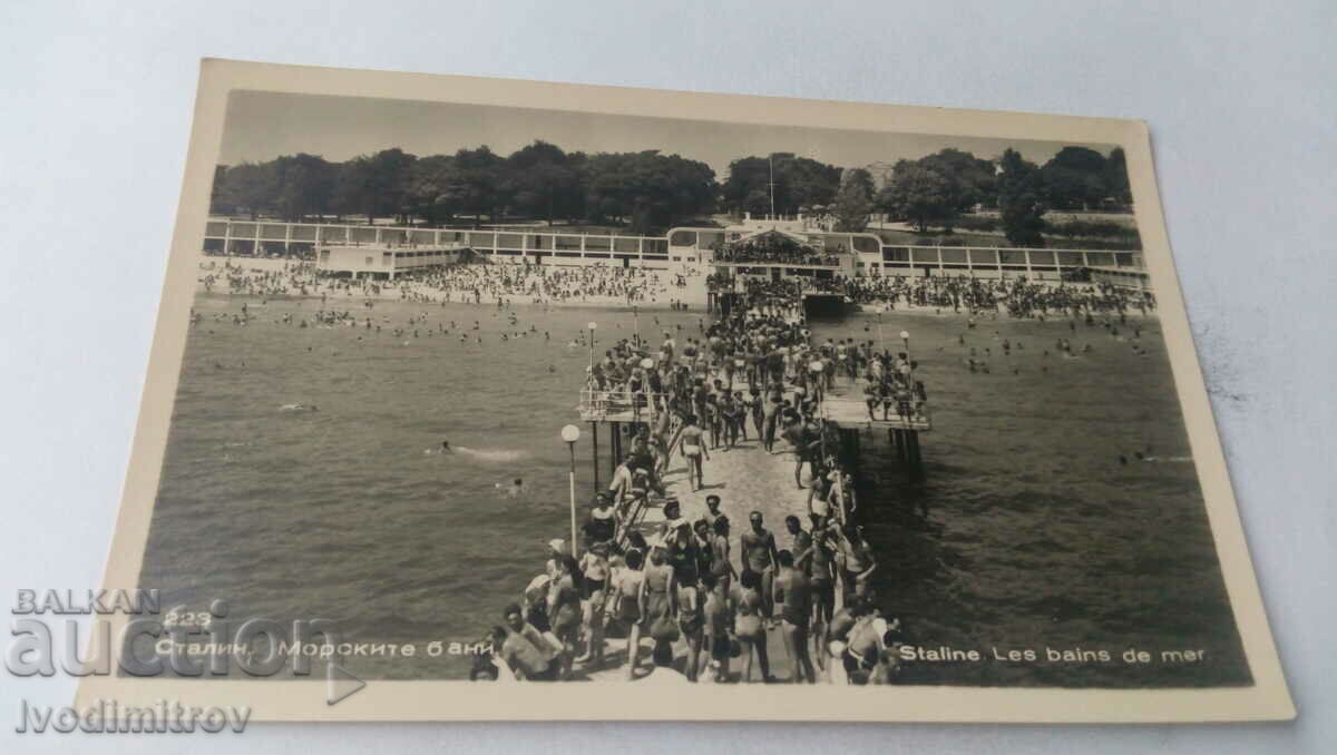 Καρτ ποστάλ Stalin Sea Baths