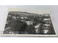 Postcard Momin Prohod Overview 1964